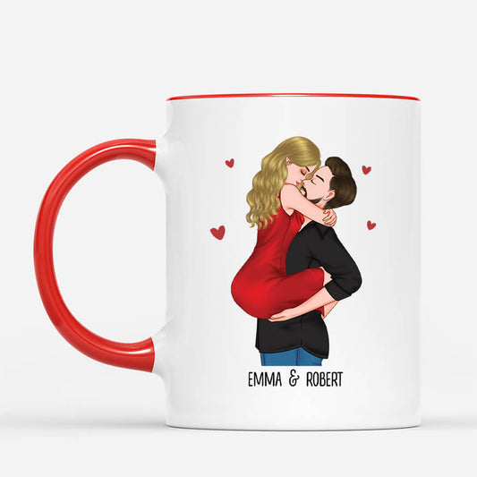 3660MUK2 you are my little perfect world customised mug for couple