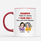 3897MUS2 cutom coffe mugs for mom_ funny mothers day gifts 3897MTT8C_f4c68cb1 d3e1 4c6d 8a6a d9cfe51ed4a9