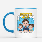 4156MUS2 personalized mom mug mothers day gifts from kids_ 4156M