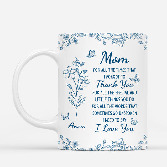 4297MUS1 personalized mom gifts with text thank you mom mug 4297MT8A