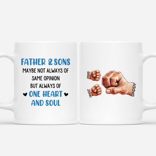4427MUS1 personalized gifts for dad father and son mug 4427M6L0B