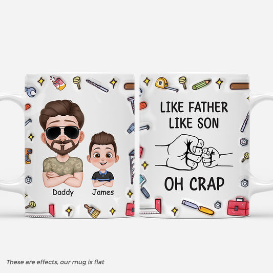 4927MUS1 3d printing effect personalized dad gifts like father like son mug 4927MKT0B