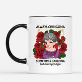 5725MUS2 personalized gifts for her chingona como mi madre mug 5725M8ZAA