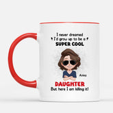 6684MUS2 super cool grandson mug_ personalized kids mugs_ gifts for grandkids 6684M8PWK
