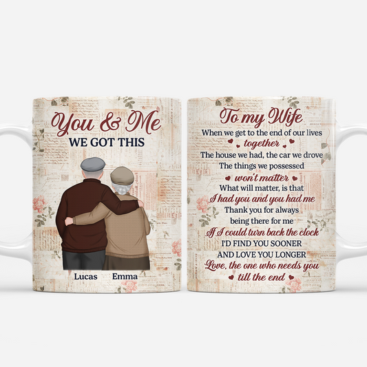 7610MUS1 you and me we got this mug personalized gifts for married couples 7610MSFZG_803c3dd5 635a 42f8 a6a5 1702ce8bfdb7