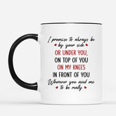 7991MUS2 custom mugs for couples i promise to always be by your side 7991m6q5g_4bcc23ea 3e99 4e22 b76d a3166d7aa623