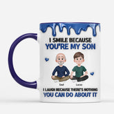 8740MUS2 3d printing effect personalized mug i smile because you are my daughterson 8740mtpla_4885d726 37a4 460d 9422 ef8db910ac85