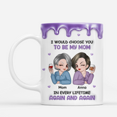 8751MUS2 3d printing effect custom mom and daughter mugs_ i would choose you in every lifetime 8751m6hwa