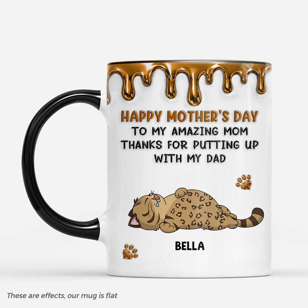 9124MUS1 3d printing effect happy mother_s day to my amazing mom mug personalized gifts for dog moms 9124maysd