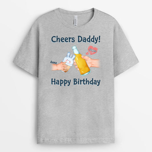 1047AUK1 Personalised T shirts Gifts Grandad Dad