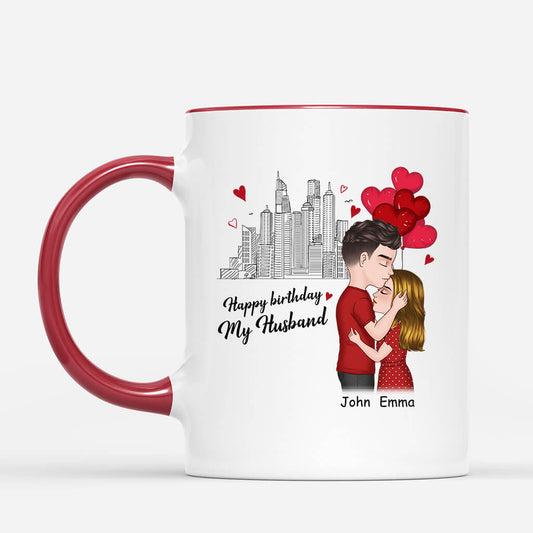 1075MUK2 Personalised Mugs Gifts House Grandparents