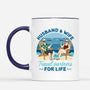 1116MUK2 Personalised Mugs Gifts Beach Travel Husband Wife Couple