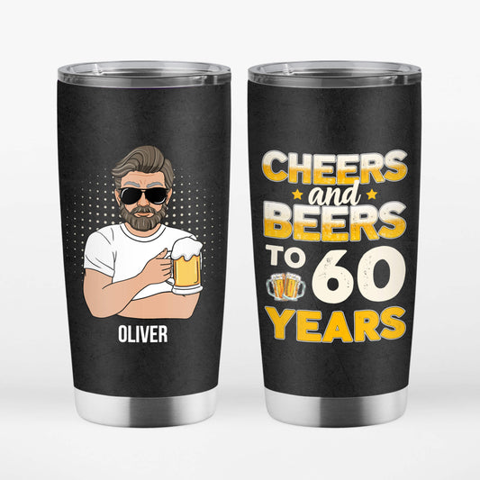 1243TUK1 personalised cheers and beers to 60 years tumbler