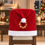 15978AJS ProChristmasChairCover CouUS RnDMAnh IdeNAnh NicFamily MedImage 1