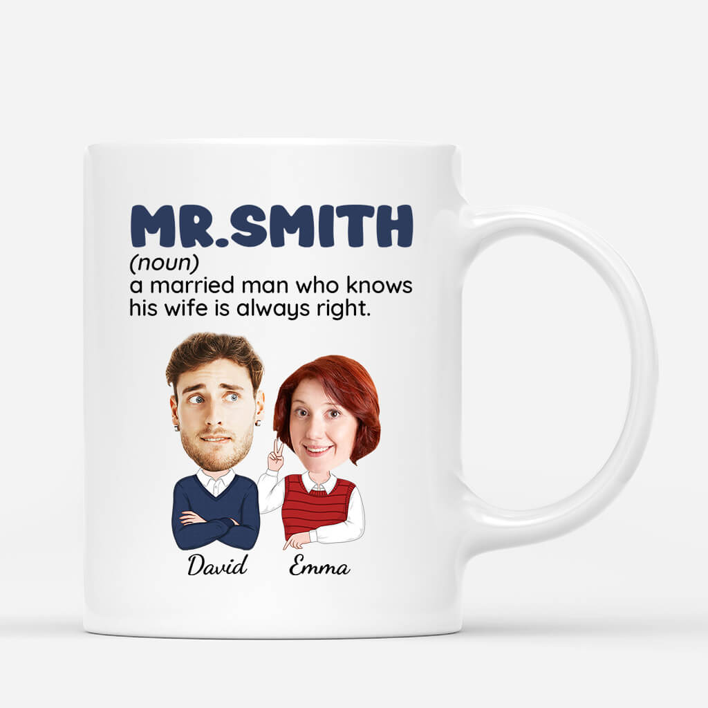 1741MUK2 personalised definition of husband and wife mug