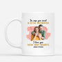 1775MUS1 personalized i love you now and always mug