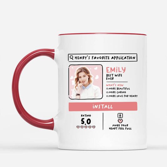 1814MUK2 personalised favourite application mug