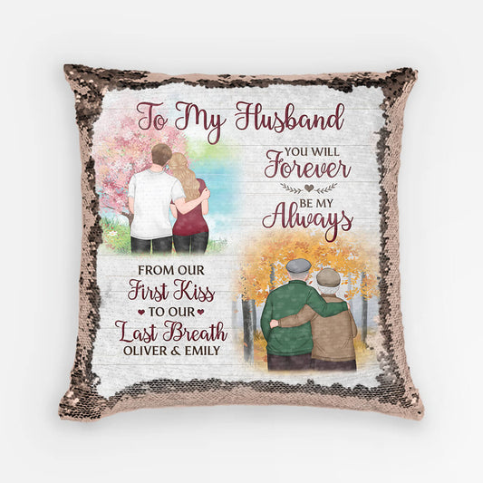 1821PUK1 personalised you will forever be my always sequin pillow