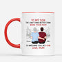 3331MUK2 personalised to my daughter mug  personalised gifts ideas for your daughter