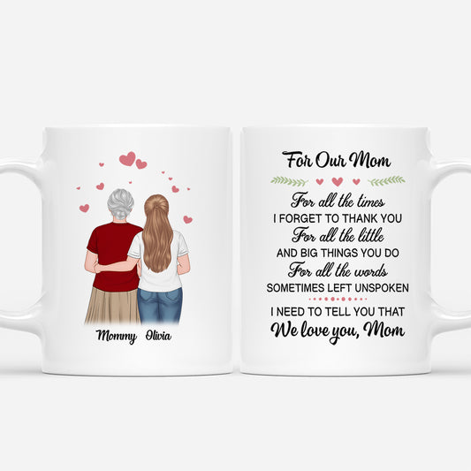4331MUS1 personalized gifts for mommy reasons i love you mug 4331M6L8A