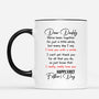 4342MUS2 personalized first mothers day gift from baby_ dear mom mug 4342M8T5A