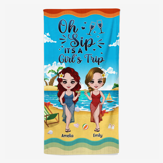 4464BUS1 personalized beach towels for adults_ gifts for female friends 4464B3MMF