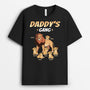 4858AUS1 personalized dad gifts lion daddys gang t shirt 4858AKL8B