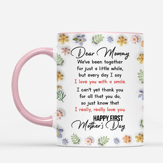 4920MUS2 3d printing effectpersonalized gift for dad dear daddy happy 1st fathers day mug 4920M8T5B
