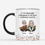 6062MUS2 personalized a true friend mug gifts for book lover besties 6062M
