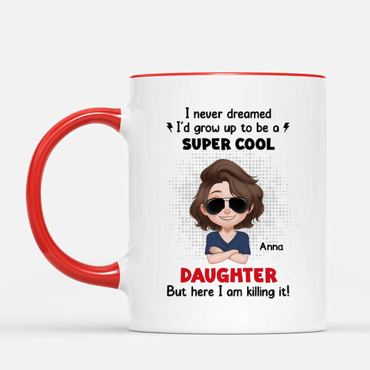 6684MUS2 super cool grandson mug_ personalized kids mugs_ gifts for grandkids 6684M8PWK
