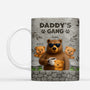 7085MUS1 papa bear mug personalized gifts for grandpa dad 7085M3TMB