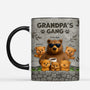 7085MUS2 papa bear mug personalized gifts for grandpa dad 7085M3TMB