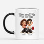 7509MUS2 you and me we got this mug custom gifts for couples 7509MKV5G
