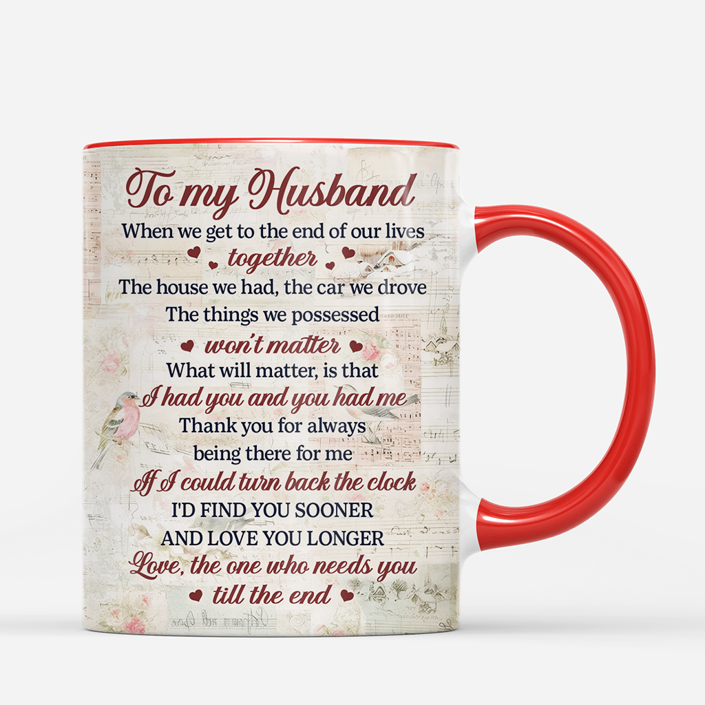 7610MUS3 you and me we got this mug personalized gifts for married couples 7610MSFZG