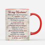7610MUS3 you and me we got this mug personalized gifts for married couples 7610MSFZG