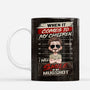 7868MUS2 i will smile in my mugshot mug custom gifts for momdad 7868msqma_04394ef7 edf0 464a a493 3ef98c3120c2