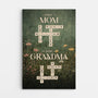 7902CUS1 first mom now grandma crossword canvas custom grandma gifts 7902c8pna