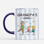 8053MUS2 custom striped coffee mugs_ gifts for momdadgrandmagrandpa 8053m8p8a