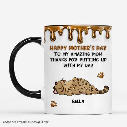 9124MUS1 3d printing effect happy mother_s day to my amazing mom mug personalized gifts for dog moms 9124maysd