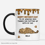9124MUS1 3d printing effect happy mother_s day to my amazing mom mug personalized gifts for dog moms 9124maysd